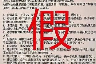 毫厘之间！詹姆斯超高弧线出几乎被文班指尖封盖