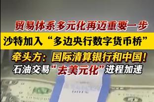 高效输出难救主！葛昭宝13中9拿到22分8板