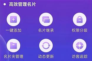 开云如何进入网页版登录截图0