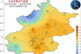 大喜？抽到山东泰山，川崎前锋代表脸上绽放灿烂笑容