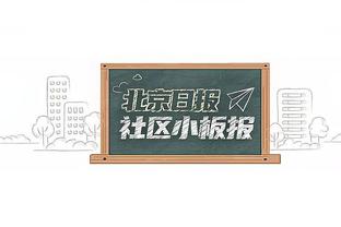 射手也很全能！邓罗14中8&5记三分拿下24分7板4助